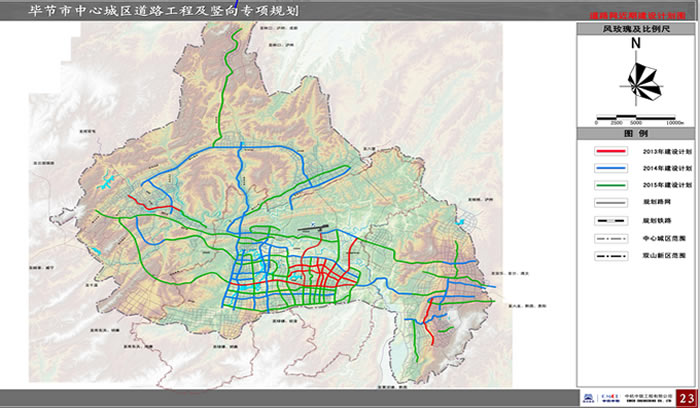 W020250815562892132634