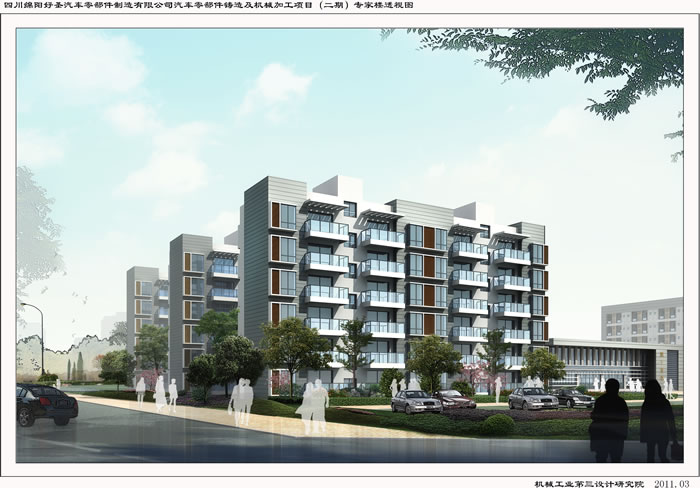 UNIBET(集团)有限公司官网