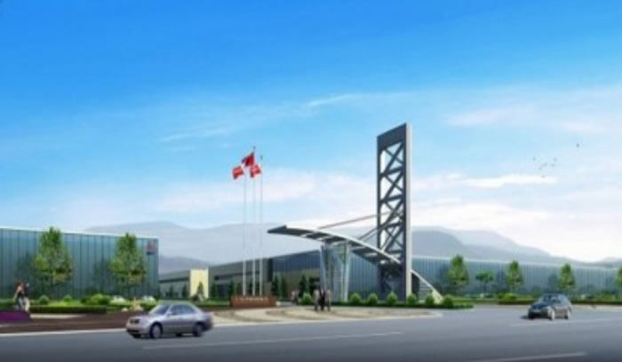 W020250815520524486410