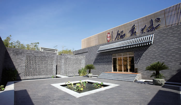 W020250815553207463302