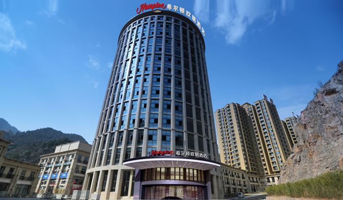 W020250815539980549687