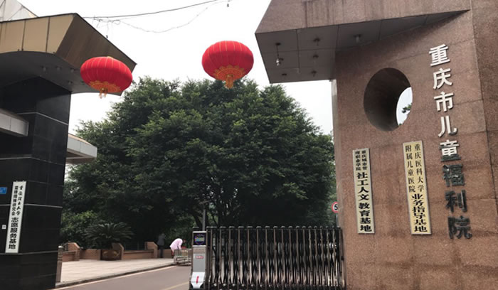 UNIBET(集团)有限公司官网