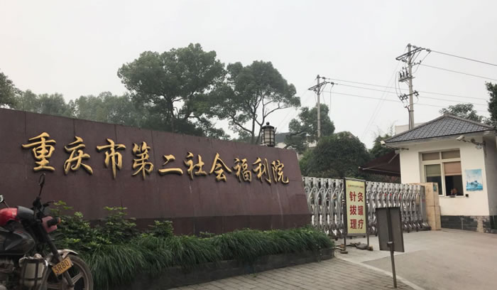 UNIBET(集团)有限公司官网